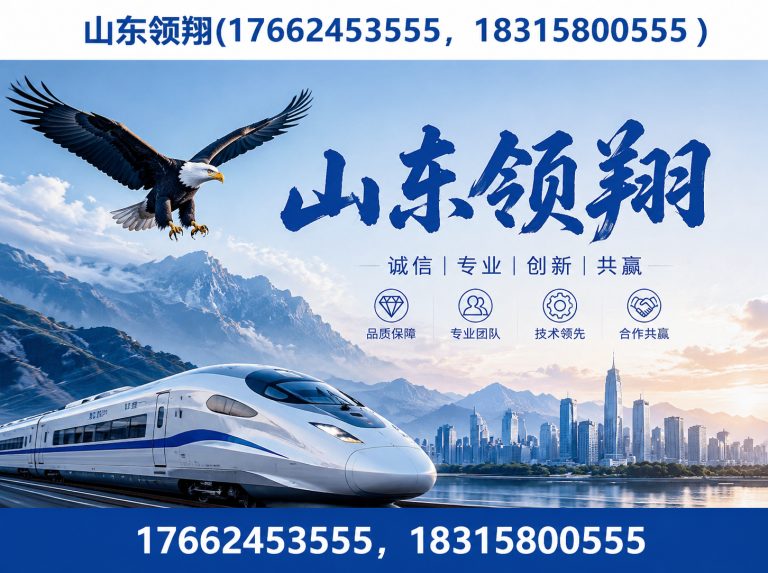 温州HDPE土工膜展示图
